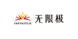 無(wú)限極